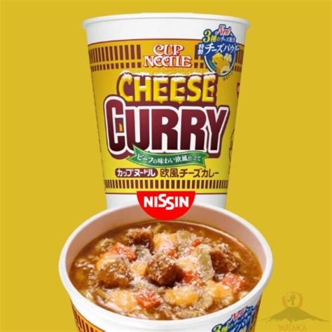 nissin cheese|Nissin Cup Noodle Cheese Curry the New Edition